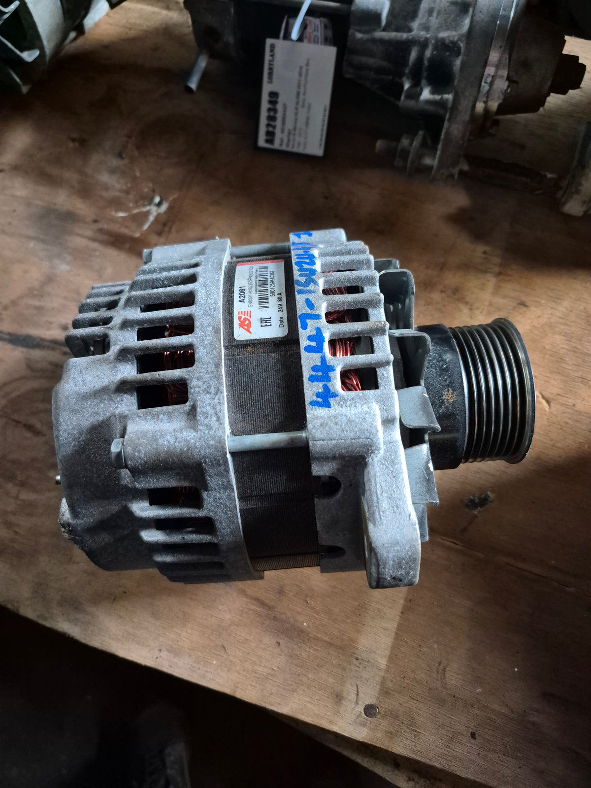 Isuzu N-Series NLR NLR85 - Alternator