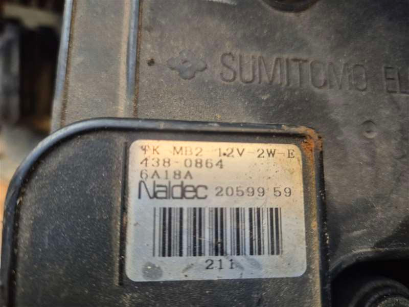 Mitsubishi Canter FE150 " " - ABS Brake Unit