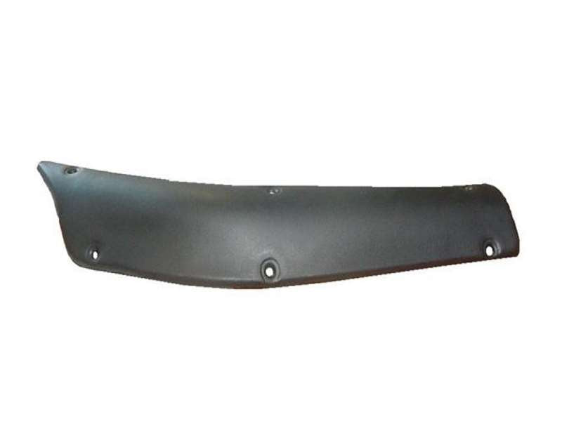 Nissan UD All Series MK/PK/LK 1995-2011 - RH Guard Protector PN: NS0638R