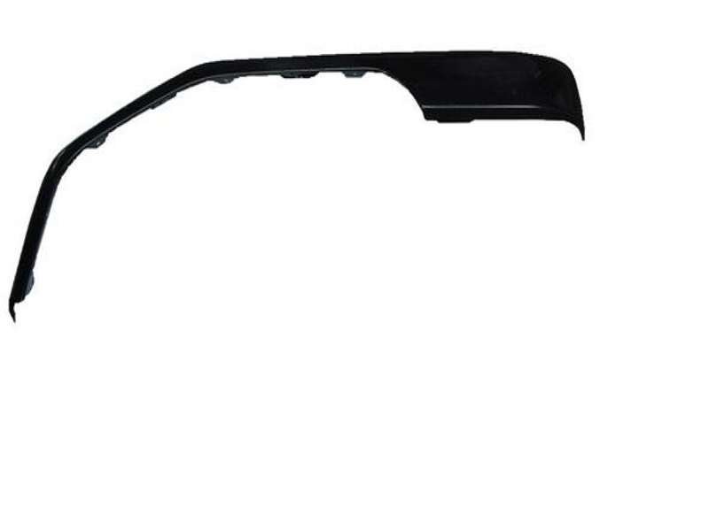 Nissan UD MK Series MK210 - RH Guard Extension Outer PN: NS0619R