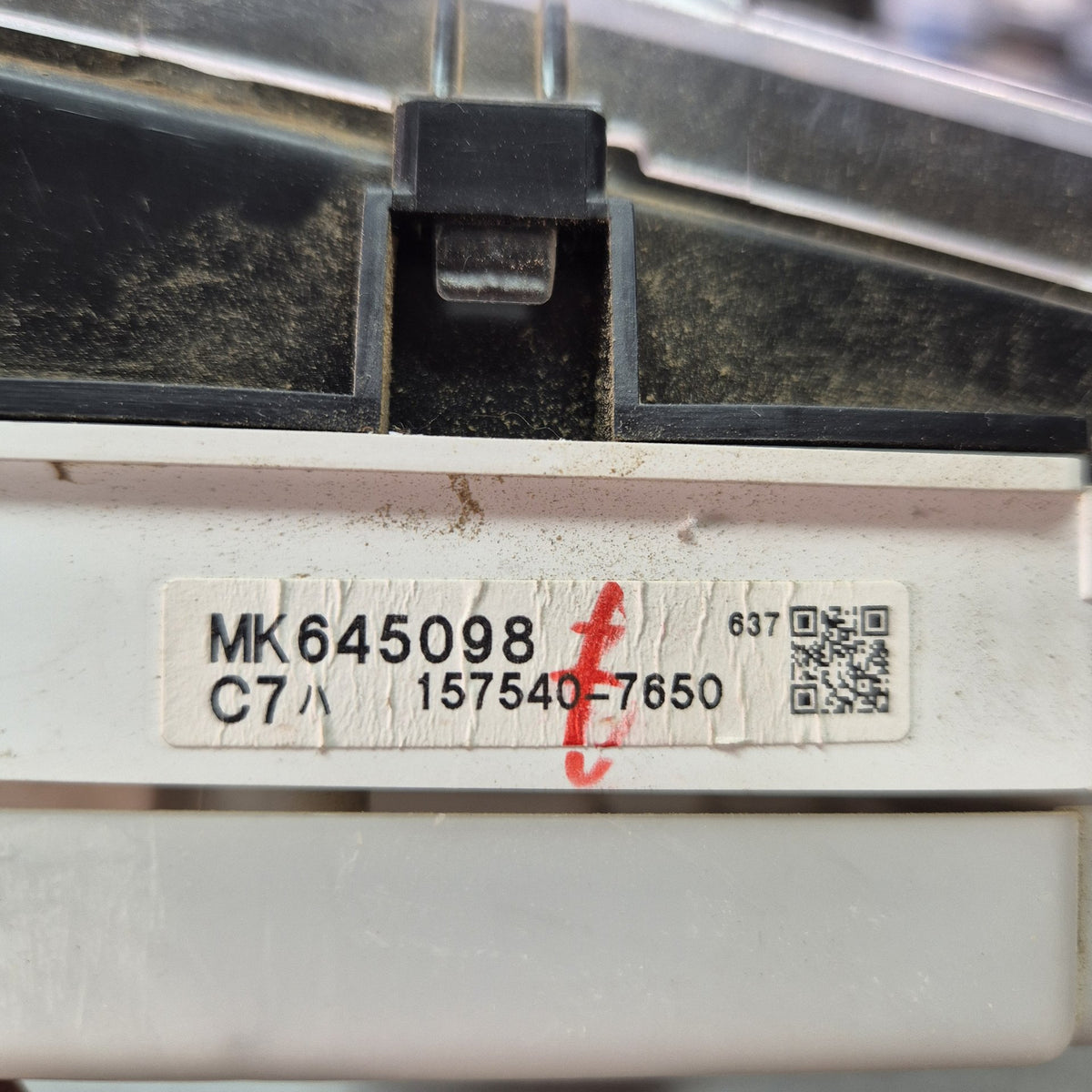 2010 Mitsubishi Canter KJ00356 - Instrument Cluster PN: MK645098