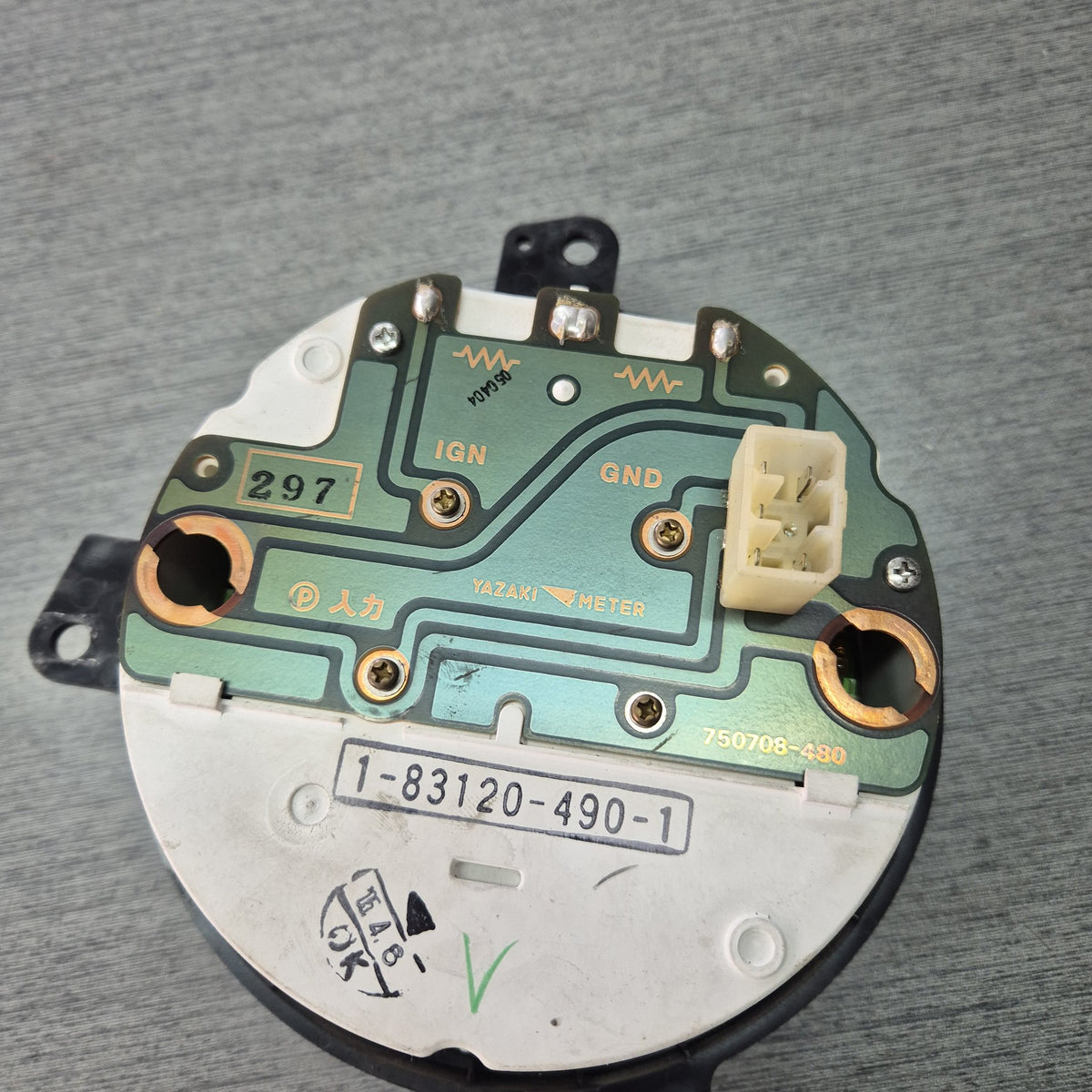 2005 Isuzu F-Series 2003-2007 000179 - Instrument Cluster PN: 1-83120-490-1