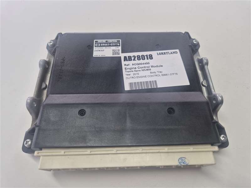 Toyota Dyna XZU605 XZC605 - Engine Control Module
