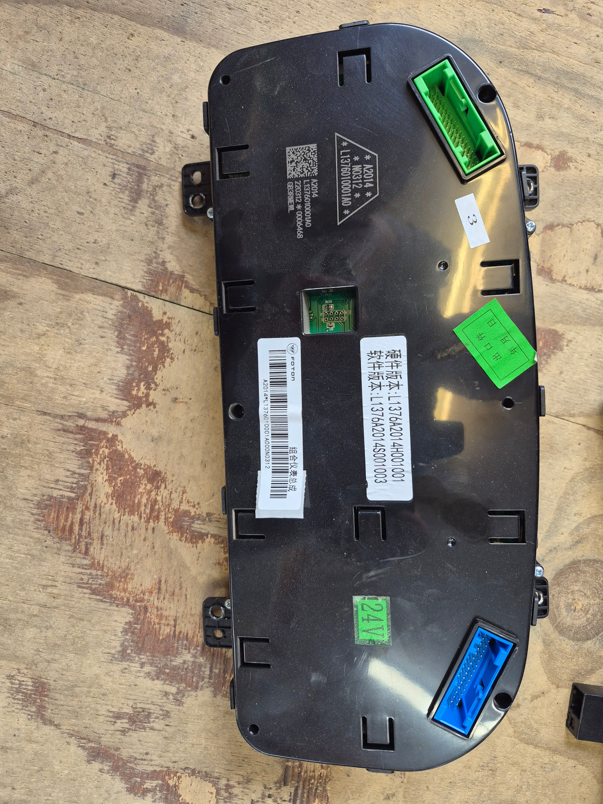 Foton 14 FOTON 318ISF BJ1078 - Instrument Cluster