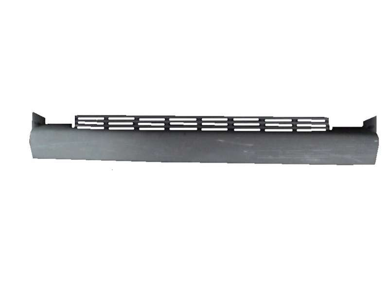 Nissan UD Atlas F23 - Centre Grille PN: NS056N
