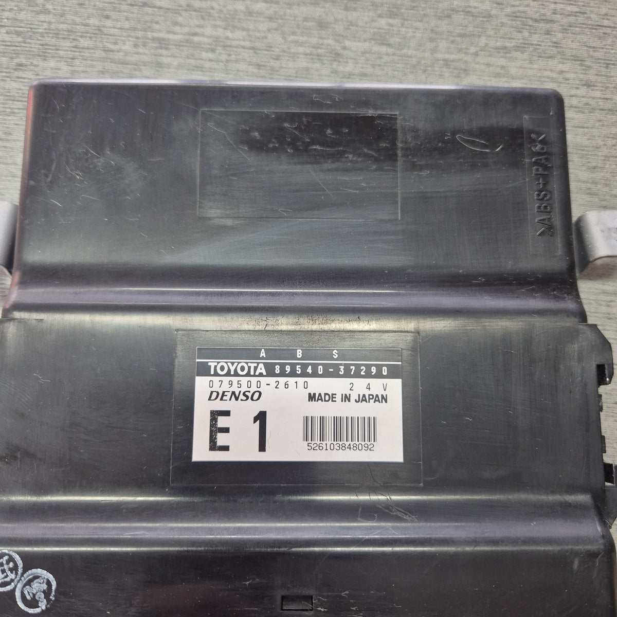 2007 Toyota Toyoace XZU308 - ABS computer PN: 89540-37290