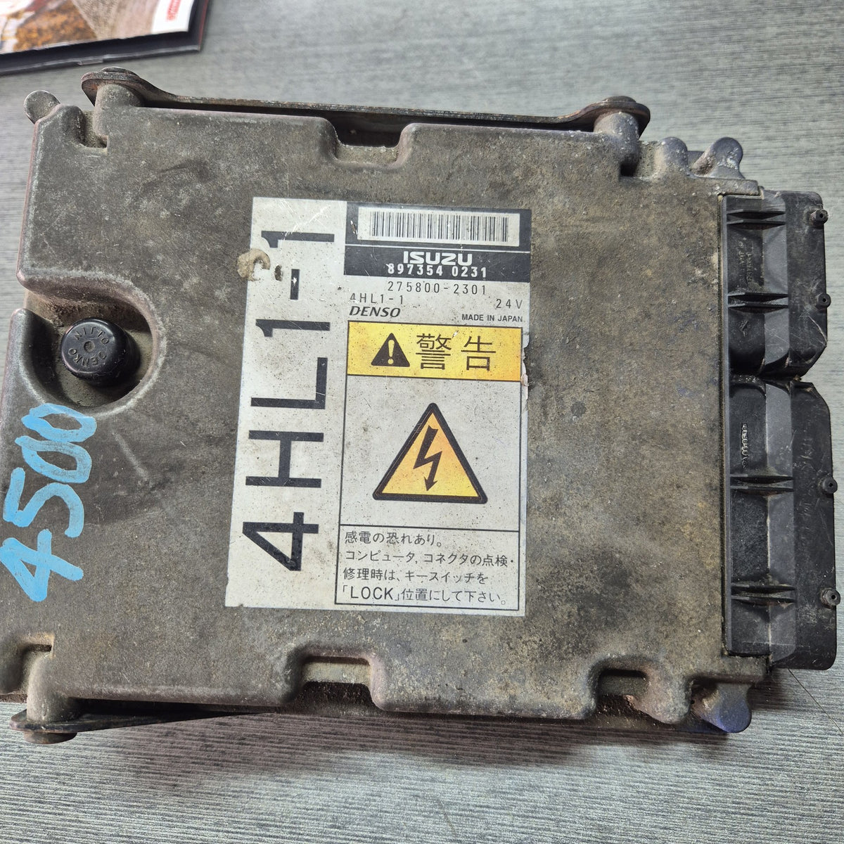 2003 Isuzu N-Series 1994-2005 NPR81L-7002552 - ECU 4HL1 PN: 897354 0231