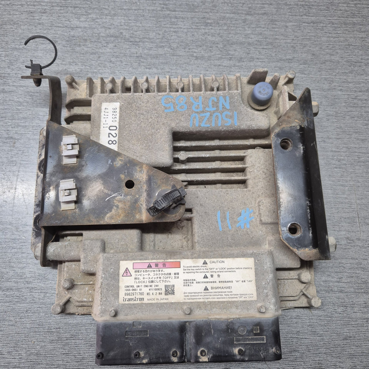 2015 Isuzu Elf NJR85 - ECU PN: 98250028