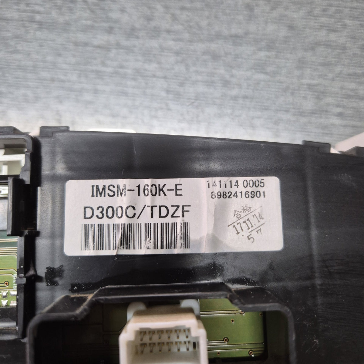 2015 Isuzu Elf NJR85 - Instrument Cluster PN: 141114 0005