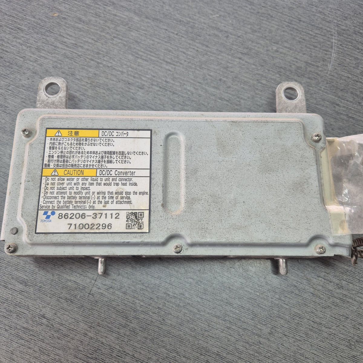 2007 Hino Dutro XZU524 - DC/DC Torque Converter Unit PN: 86206-37112