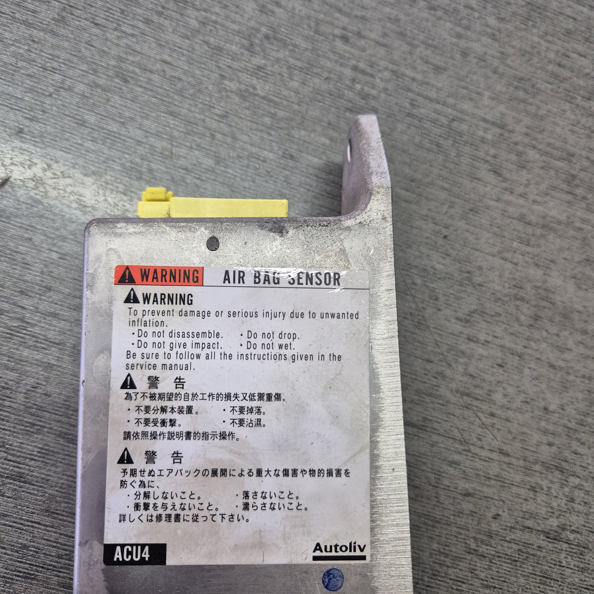 2008 Isuzu N-Series NHR NHR85 - Airbag Sensor PN: 8980945510