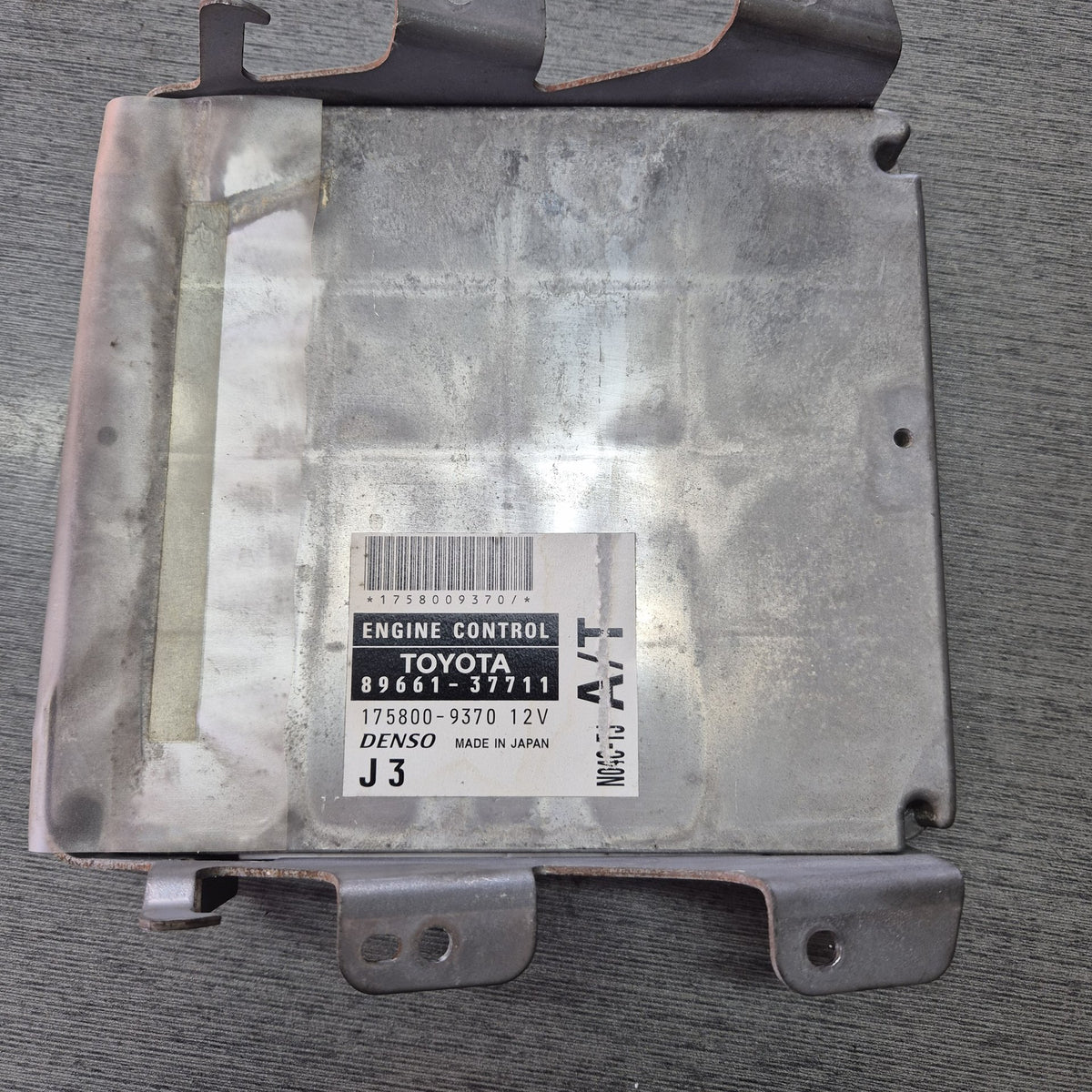2007 Toyota Toyoace XZU308 - ECU PN: 89661-37711