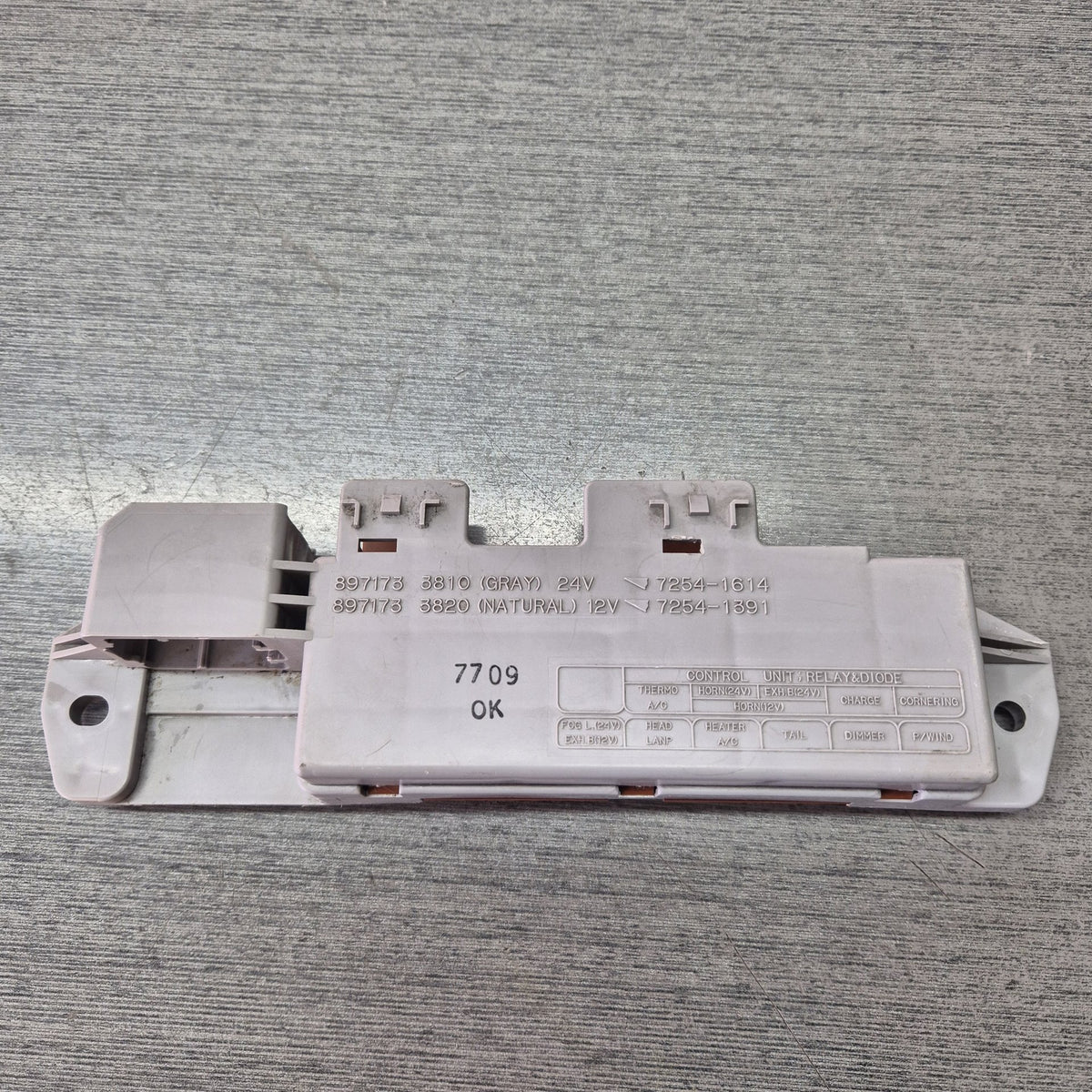 1997 Isuzu N-Series NKR NKR66E-7512026 - Electrical PN: 897173-3810