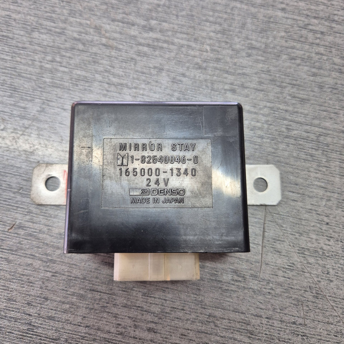 2006 Isuzu Forward 1400 JALFVZ23S47000112 - Electrical PN: 1-82540046-0