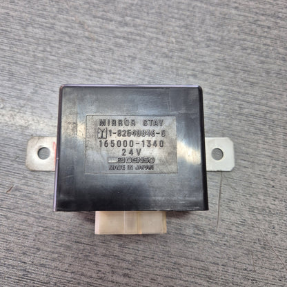 2006 Isuzu Forward 1400 JALFVZ23S47000112 - Electrical PN: 1-82540046-0